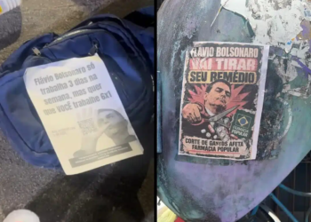 1 Foto: Divulgação PM-PE