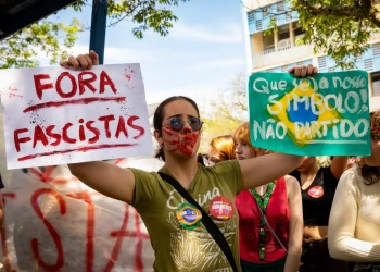 1 Foto: Nathália Arantes